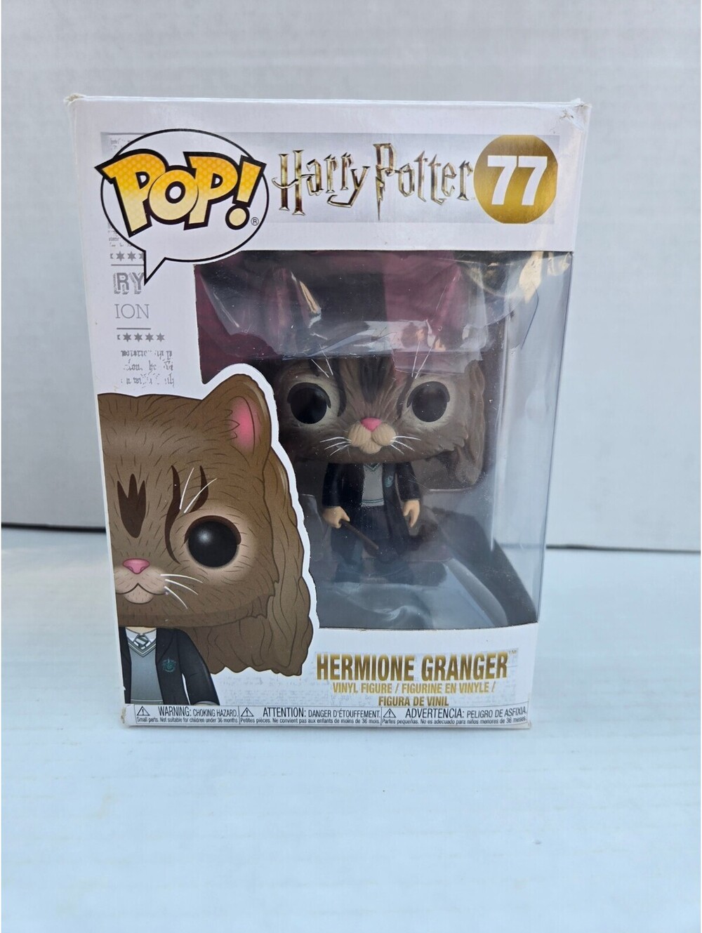 Funko Pop! Harry Potter Hermione Granger #77 Hermione as Cat / Polyjuice Potion